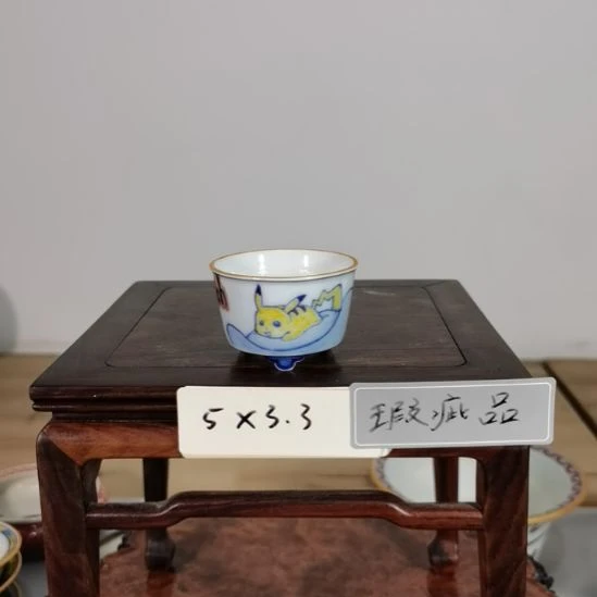 手工坯手绘青花釉下五彩