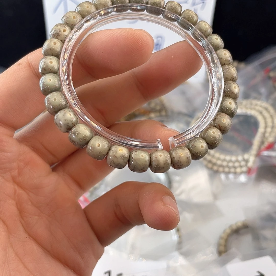 吊坠星月菩提1226