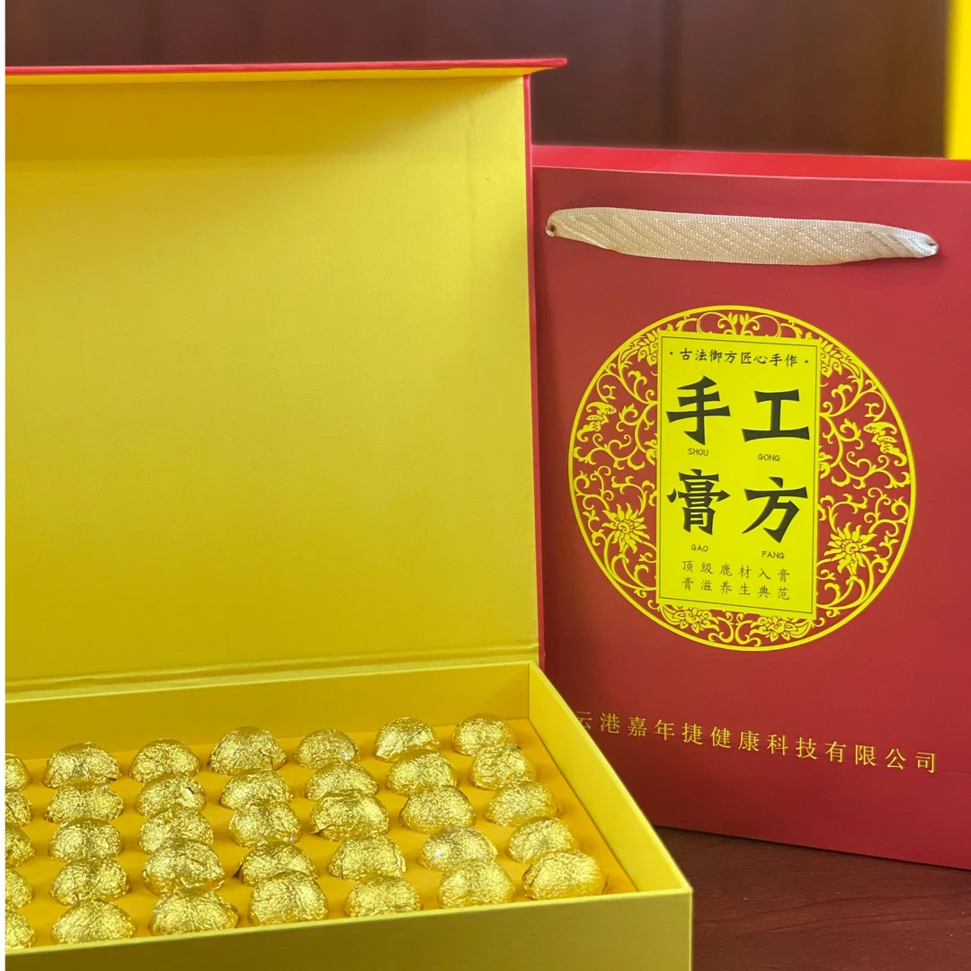 纯手工手工御用鹿胶丸补肾益精礼盒装商务送礼