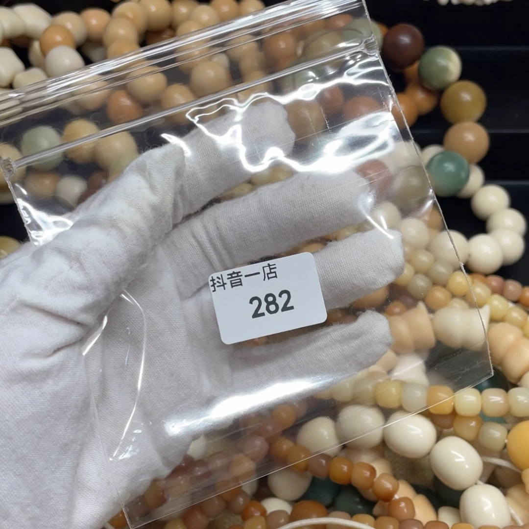 菩提根/象牙果吊坠s****r21干磨牙果猫头手捻配鱼282