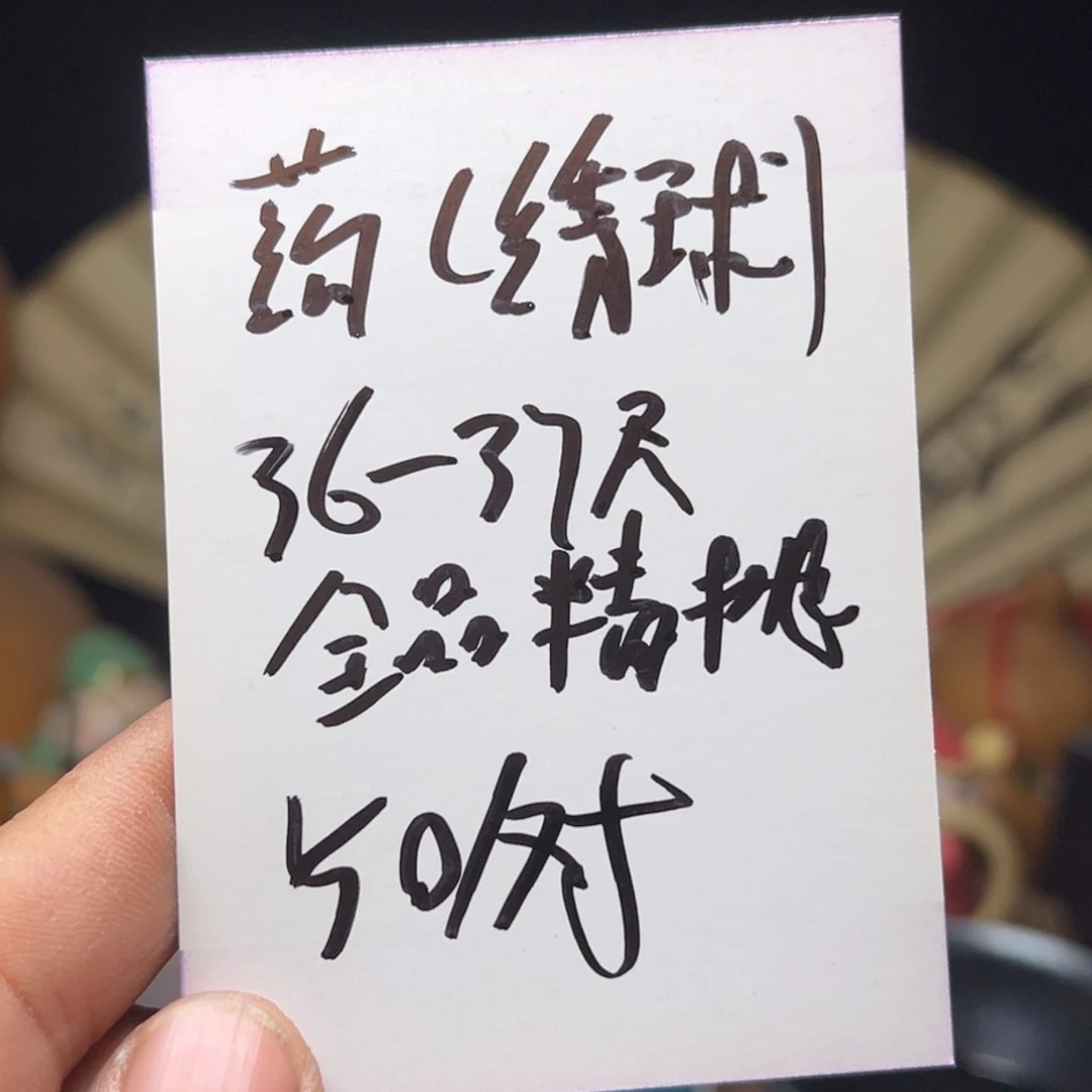 吊坠文玩核桃今天