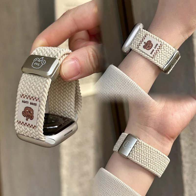 适用iwatchS10表带苹果手表S9礼帽熊尼龙编织磁吸扣S7/8/SE腕带