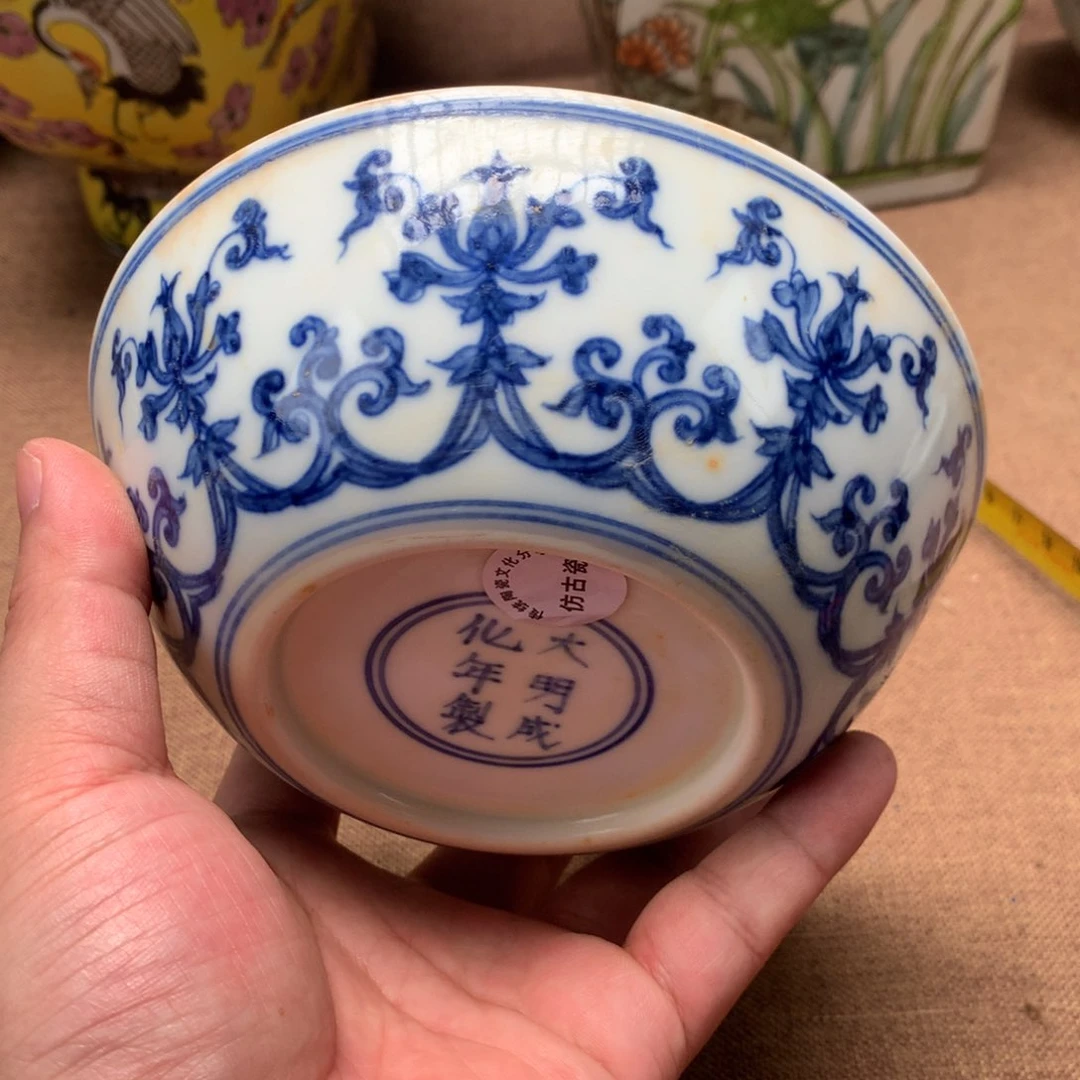 摆件旧藏瓷器旧藏瓷器