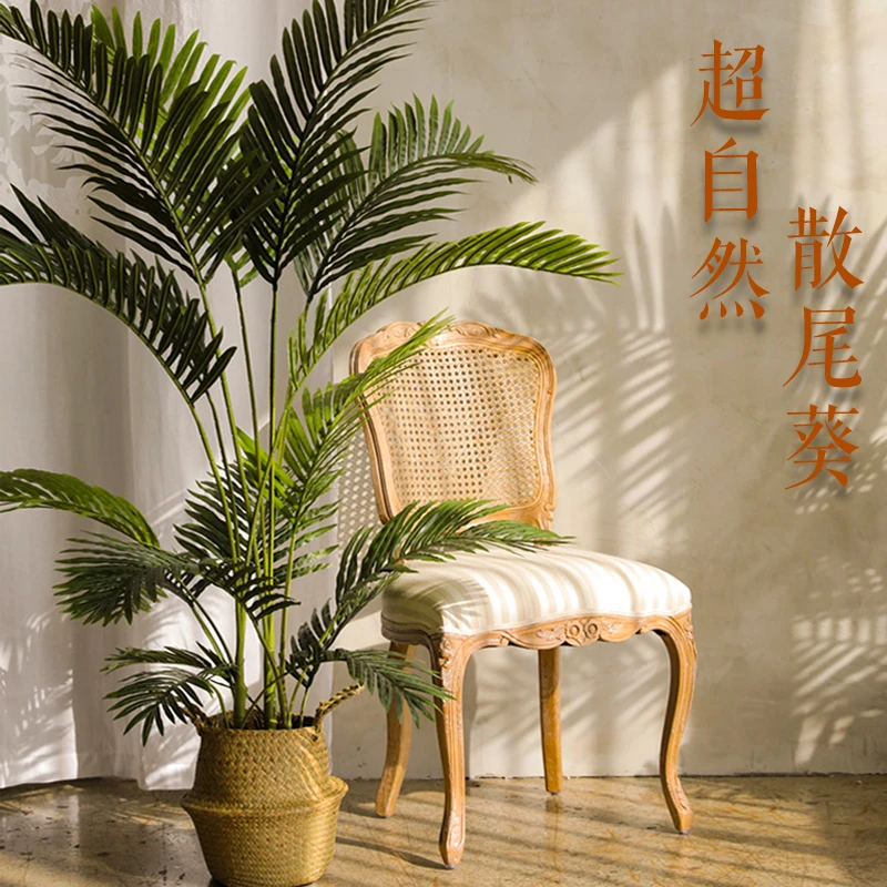 海虹景品散尾葵室内客厅高端轻奢落地盆栽大型摆件装饰仿生假植物