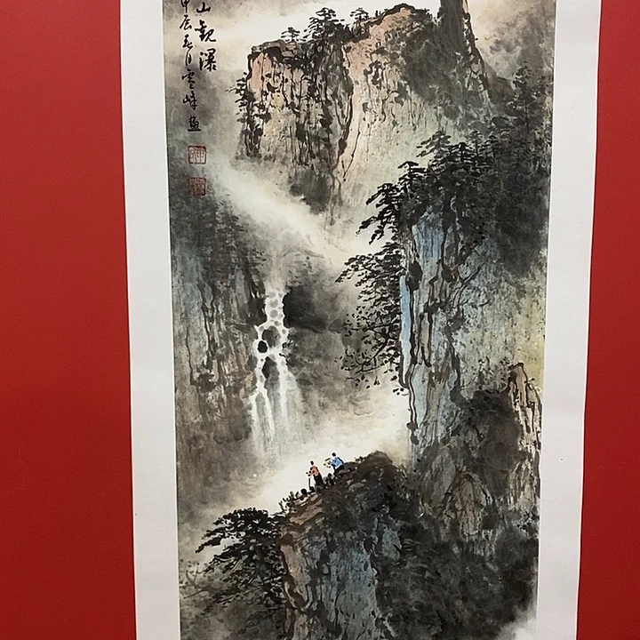 国画国画国画国画
