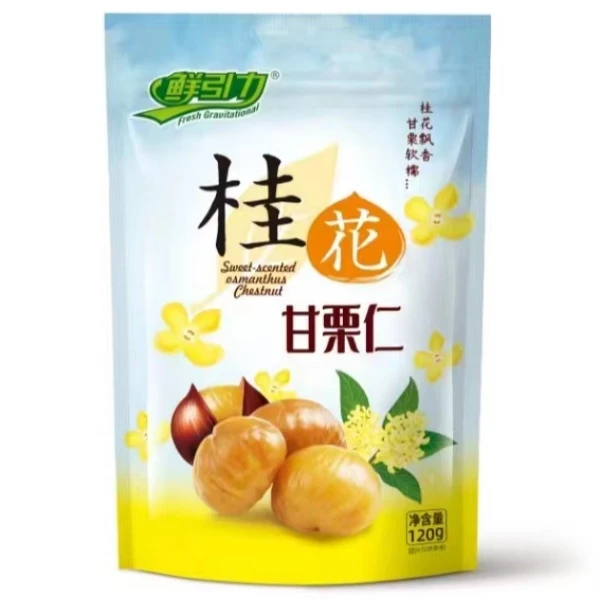 鲜引力桂花甘栗仁