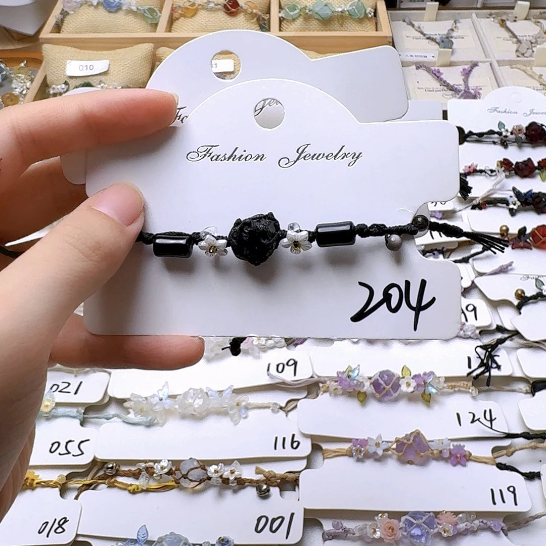 石英石纯铜锡合金纯铜204手链