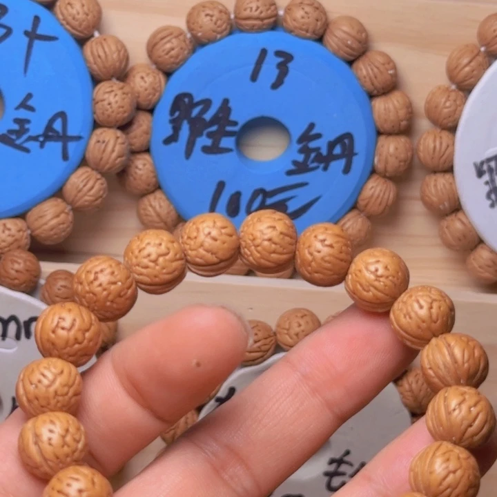 是***?20256000野生桃核盘锦肌肉