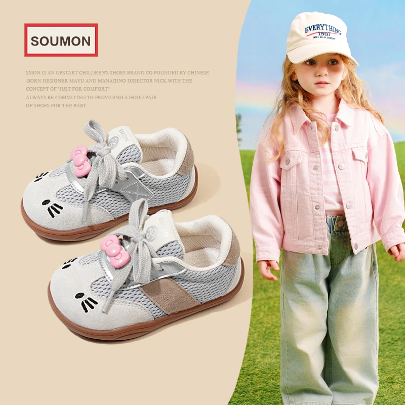 特价书萌女童网面透气鞋春秋新款儿童运动鞋小童板鞋德训鞋宝宝鞋