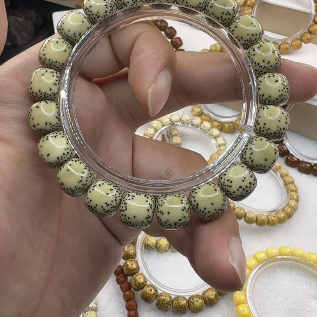 小***强吊坠星月菩提海南原生态大留白