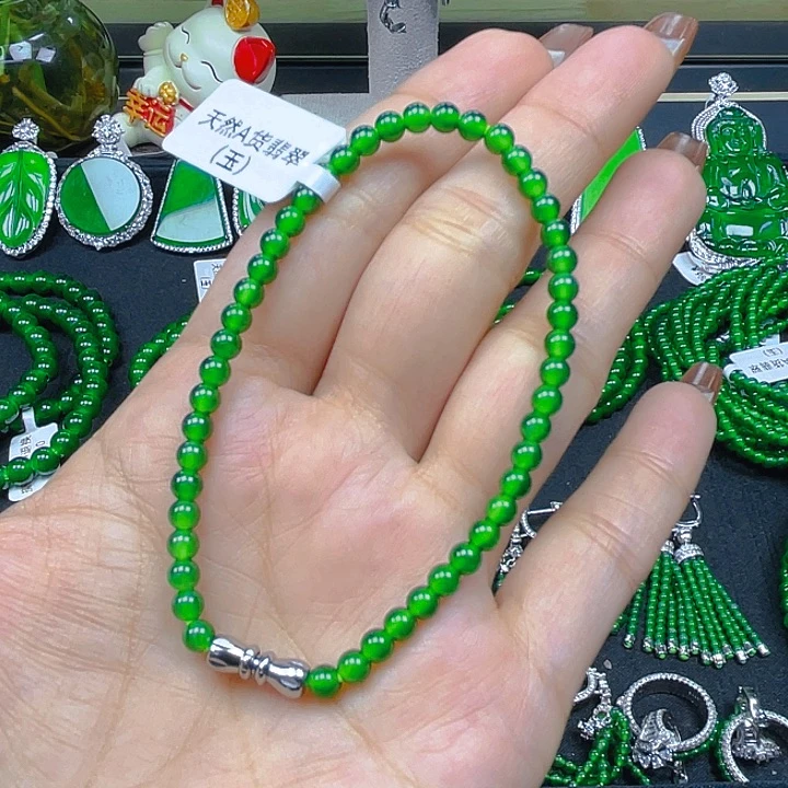 未镶嵌手链翡翠翡翠冰阳绿4