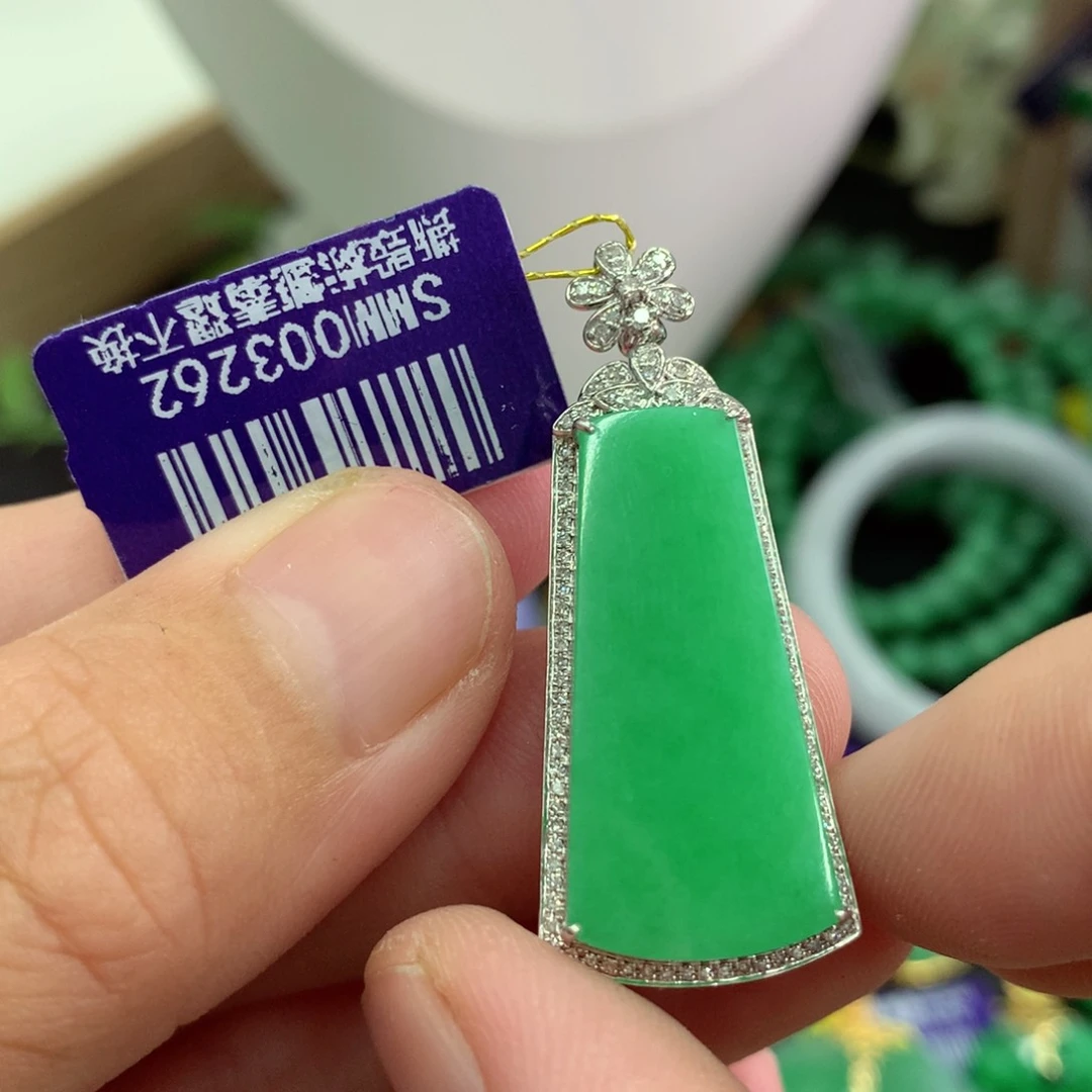 翡翠18K金镶嵌吊坠(不含链)