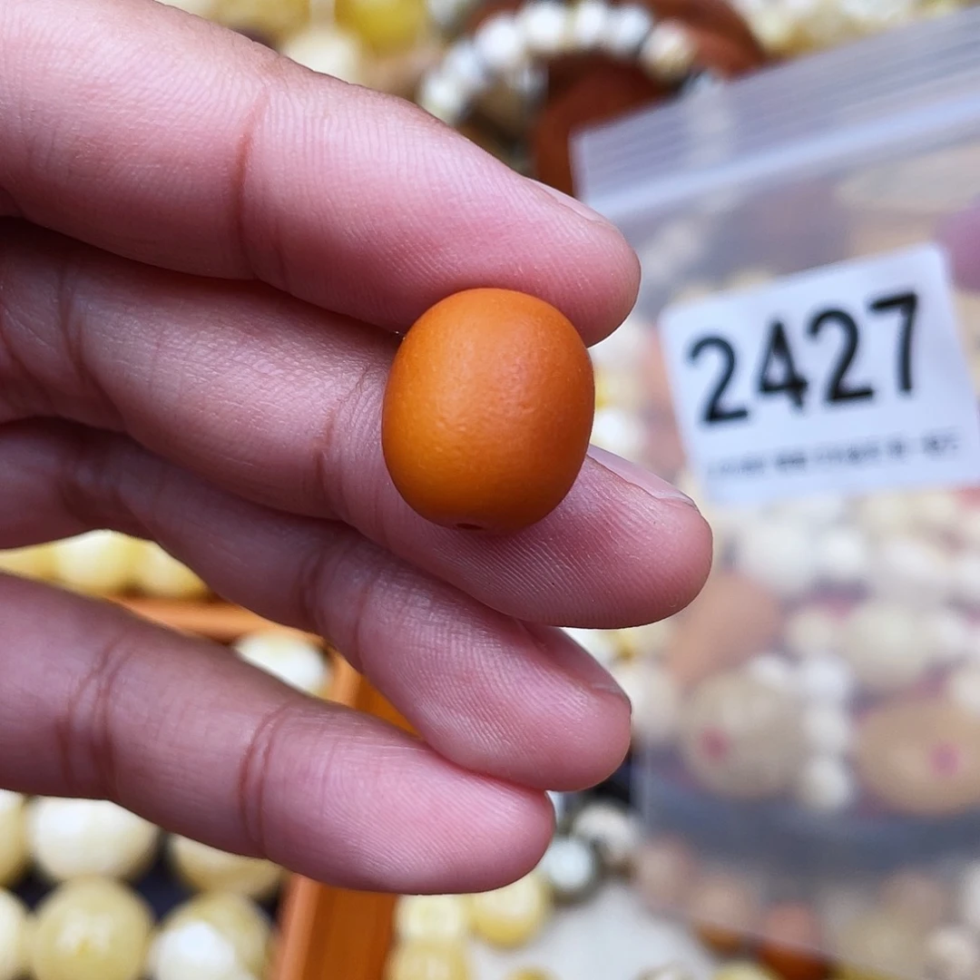 未镶嵌蜜蜡珠宝奇石13.3