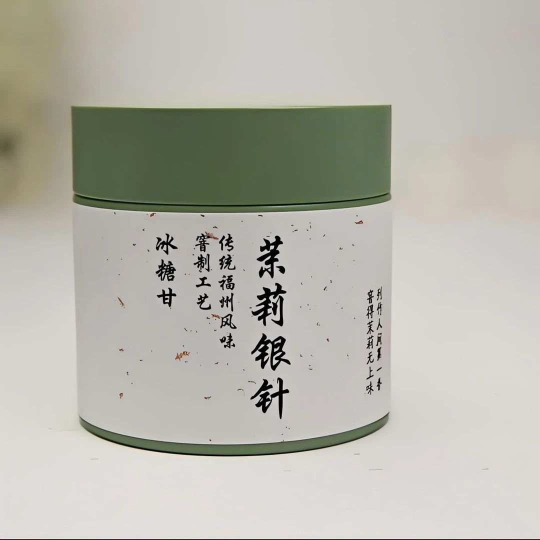 【茉莉银针】冰糖甘福州风味七窨一提茉莉花茶40克