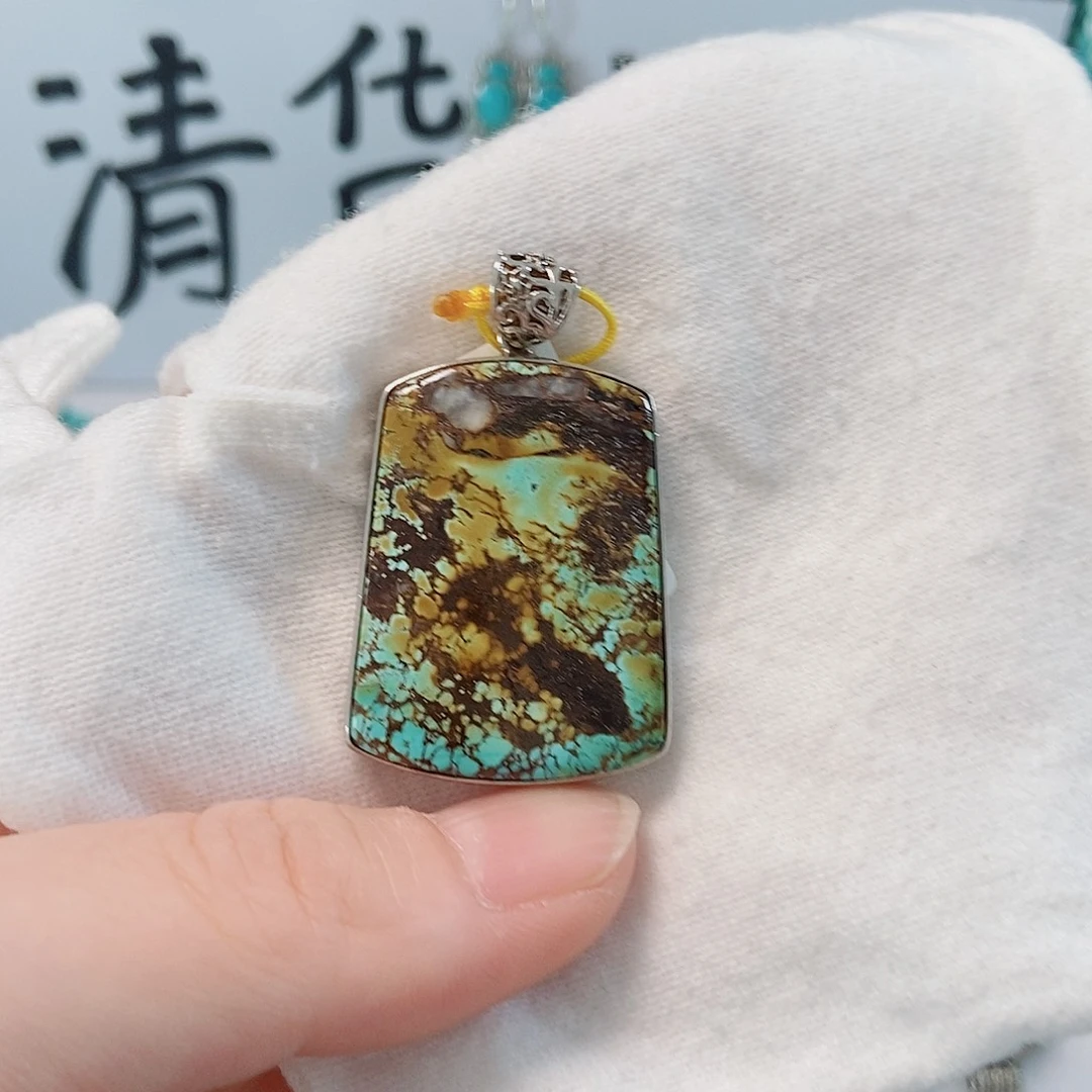 未镶嵌绿松石珠宝奇石