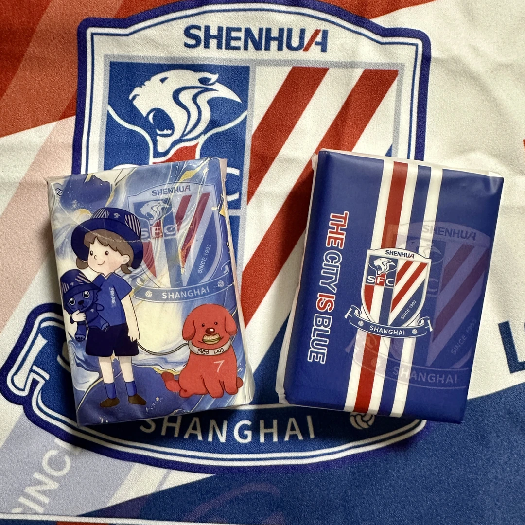 申花球迷周边 队徽款/红皮狗款 手帕纸 餐巾纸 10包一组