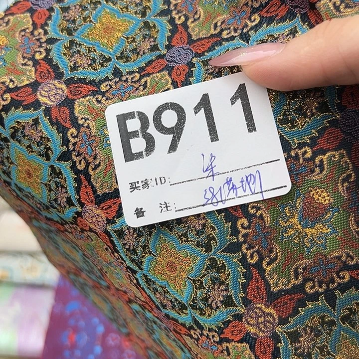 染***9-1((((()!)!&$’jjk