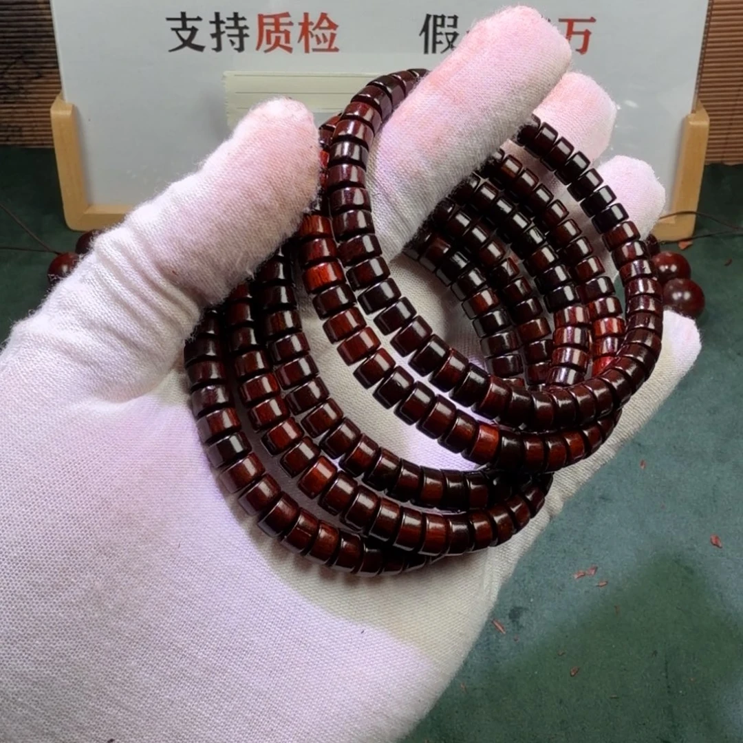 檀香紫檀（小叶紫檀）4×7