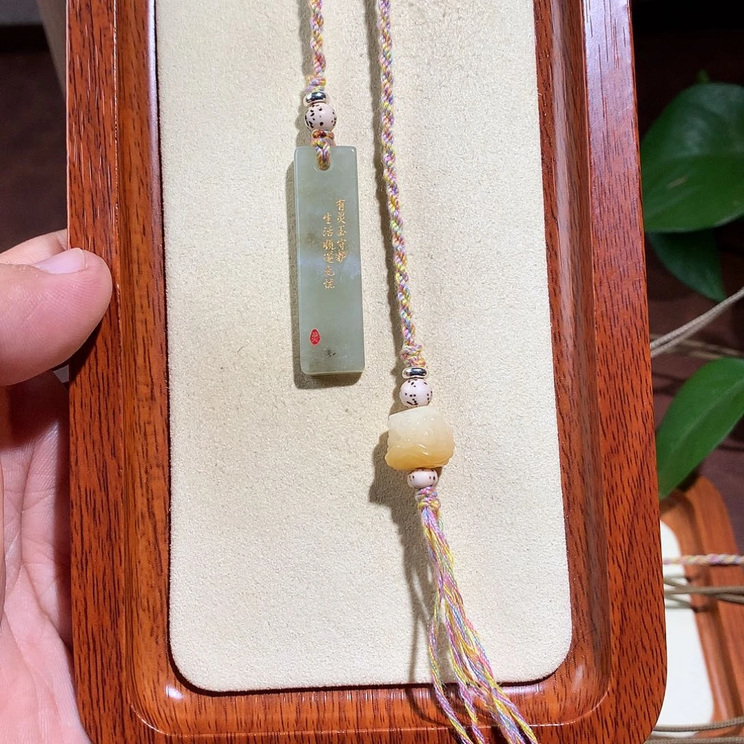 和田玉未镶嵌颈饰和田玉 076