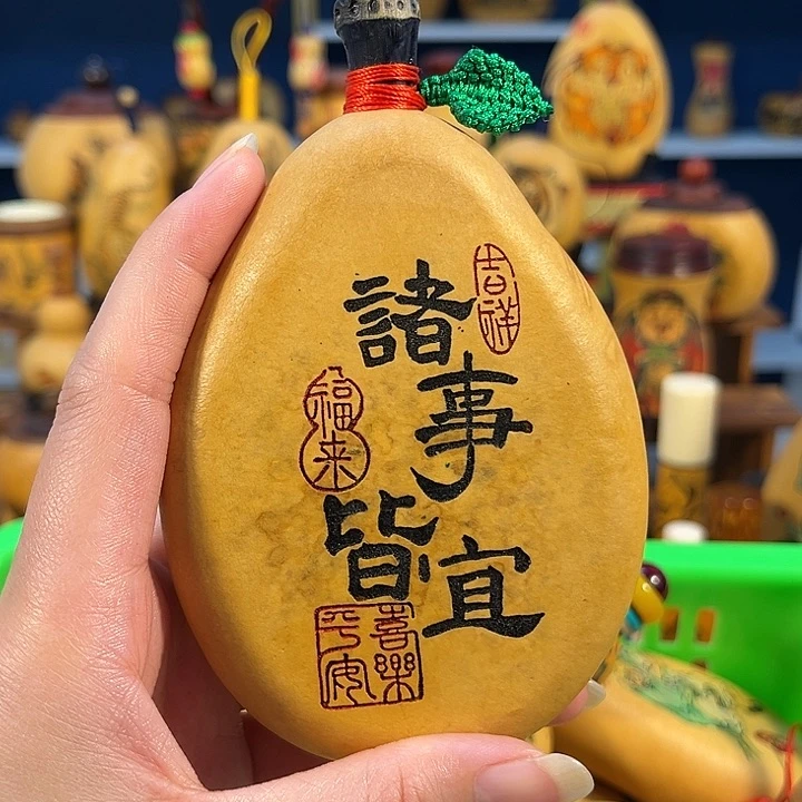 大叶紫檀（黑酸枝木类）?***?