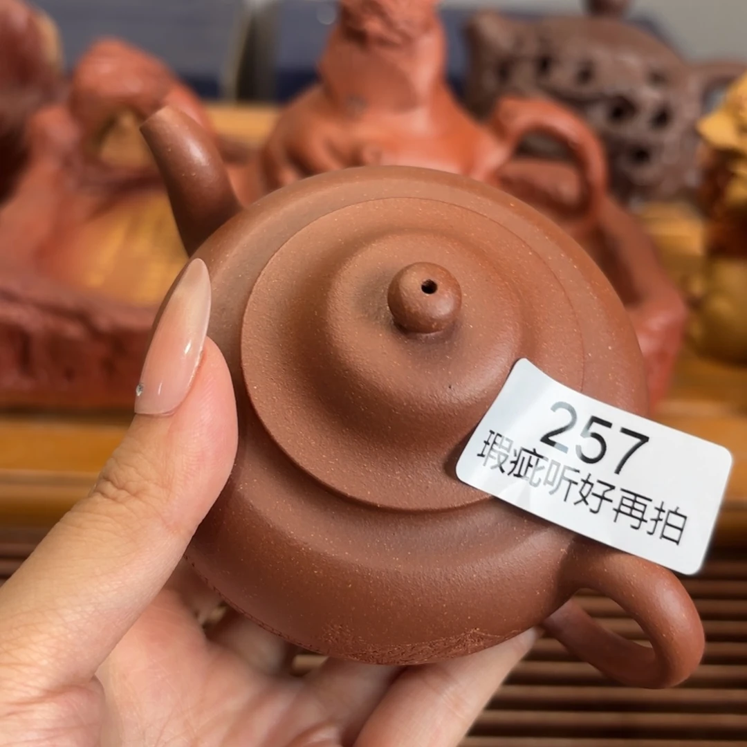 紫砂茶壶五号店专项