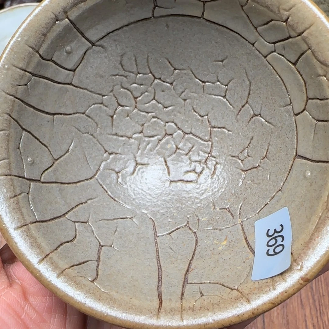 柴烧建盏茶盏茶杯369