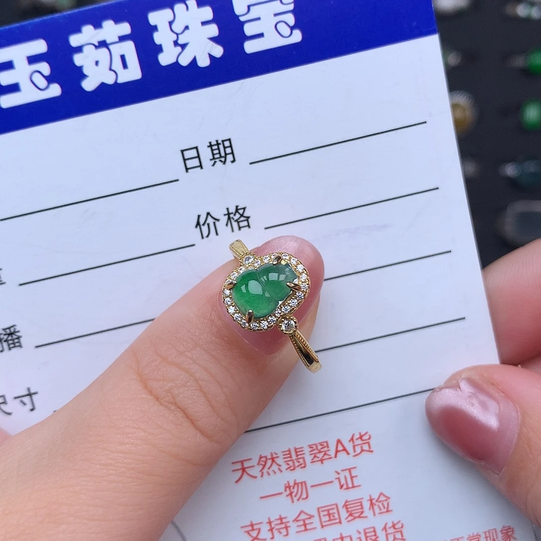 翡翠戒指银S925镶嵌戒指925
