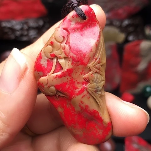 昌化鸡血石昌化鸡血石挂件