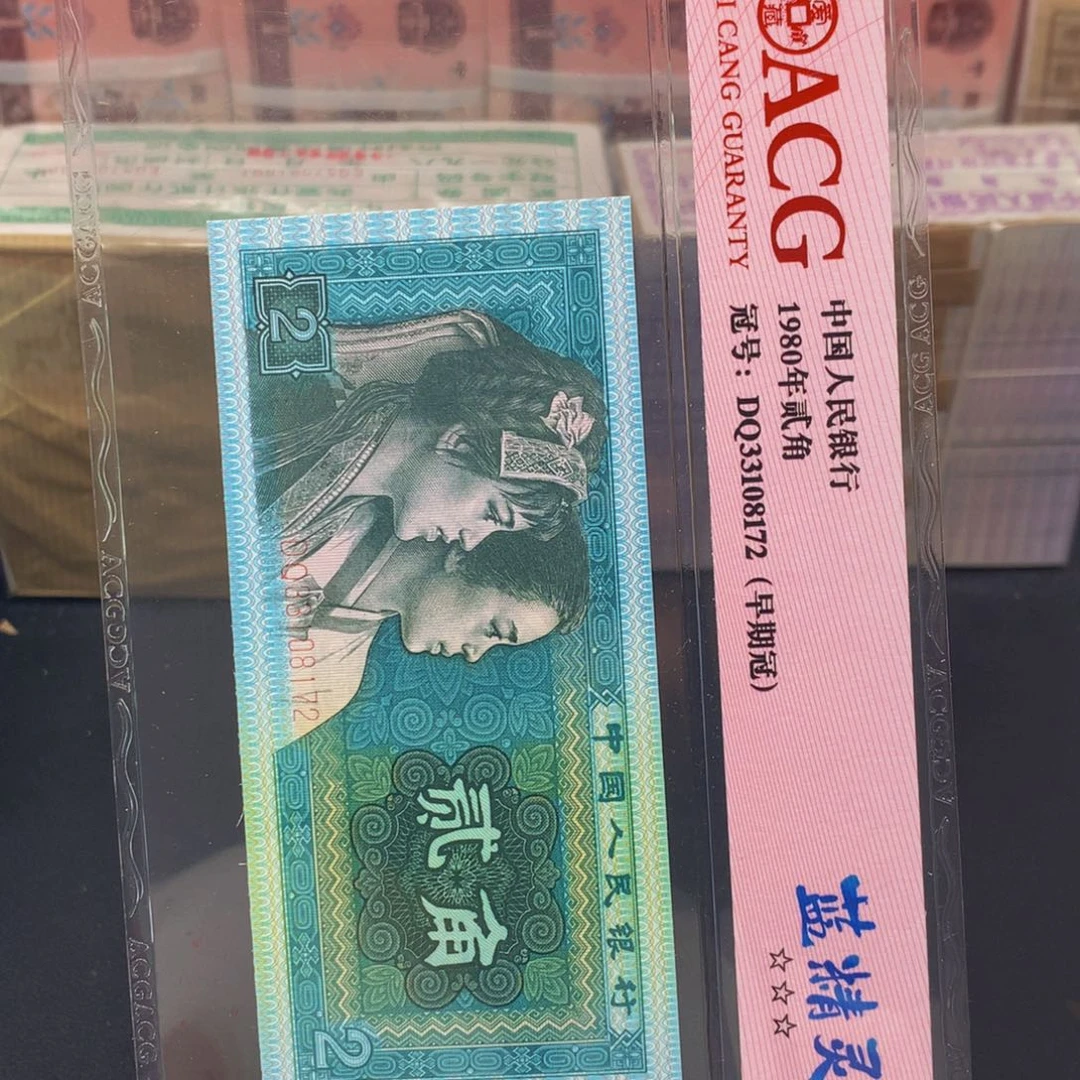 【闪购商品】白*ZB30589201一刀一刀一刀