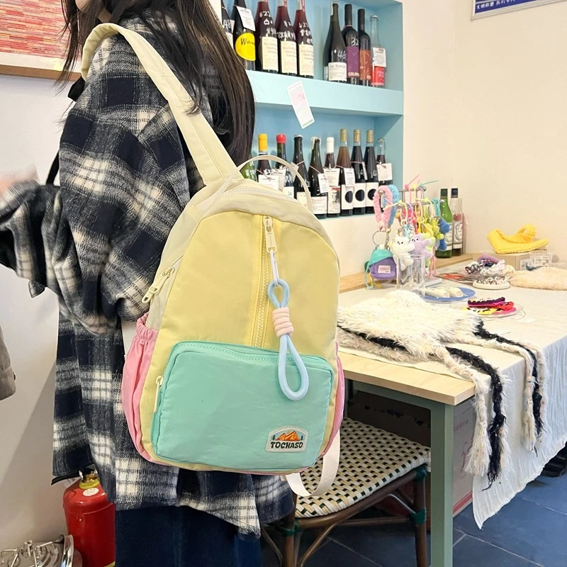 【米多多家居】夏季时尚拼色轻便出游多巴胺双肩包