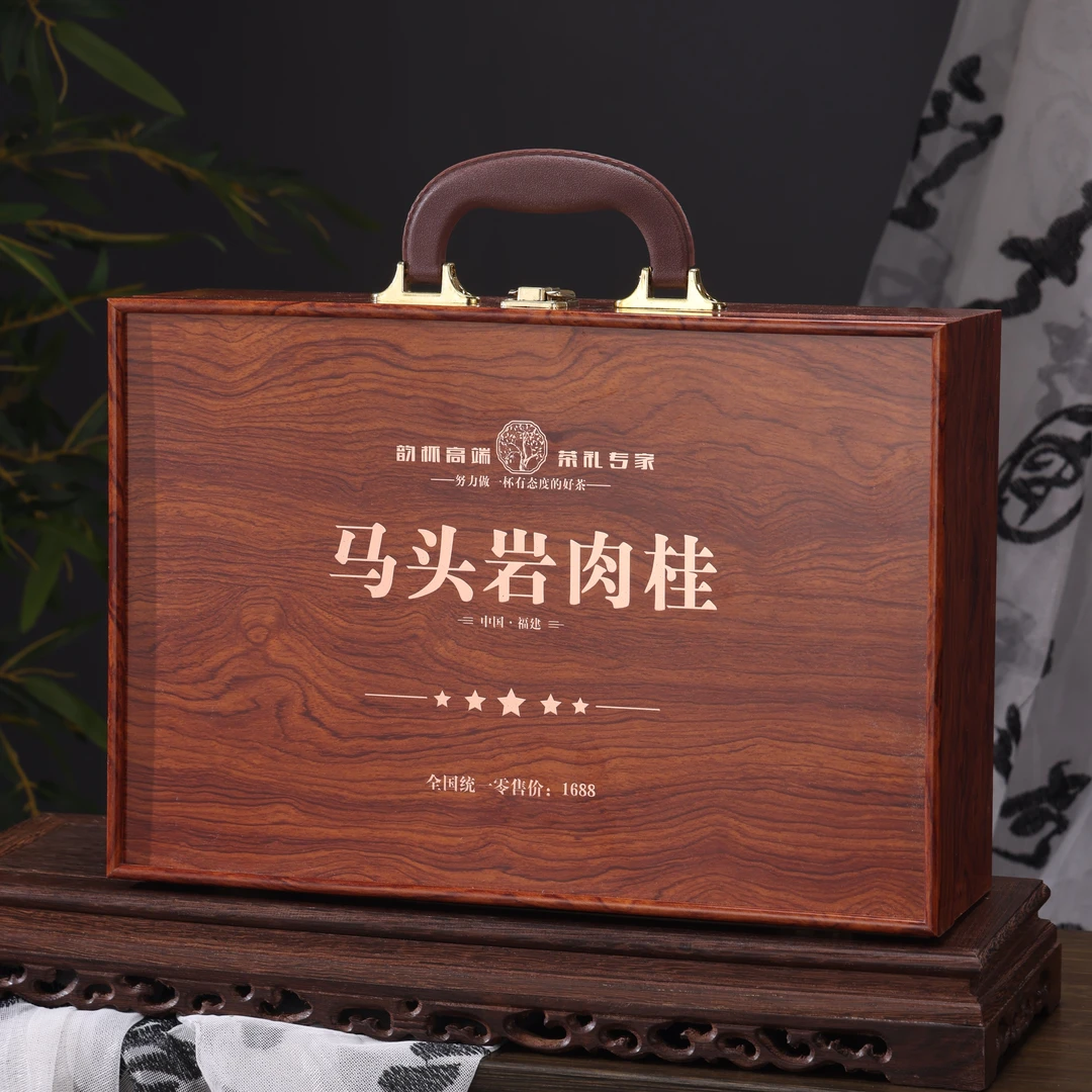 仿木盒18小罐肉桂礼盒装