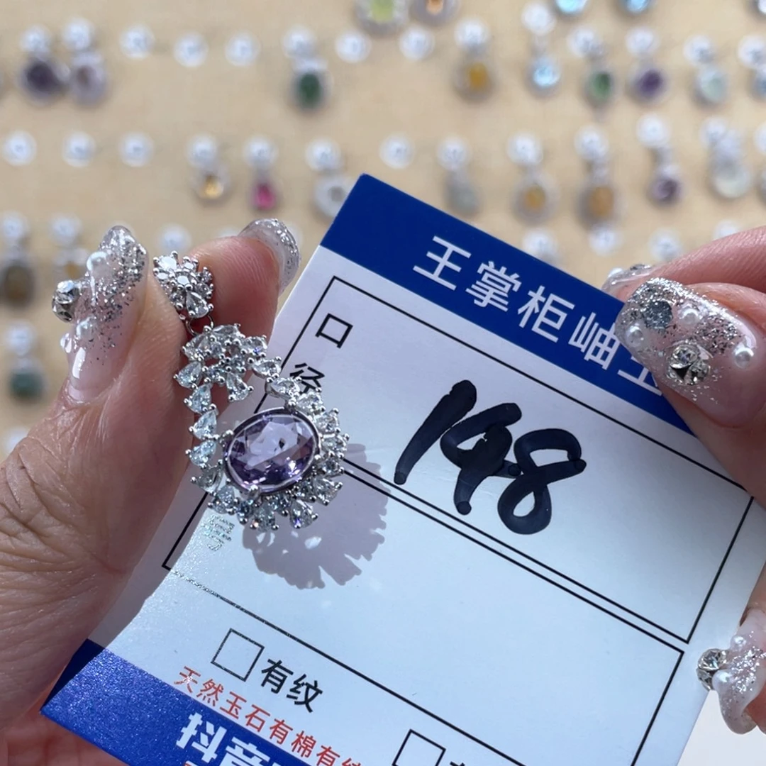 银S925镶嵌颈饰水晶