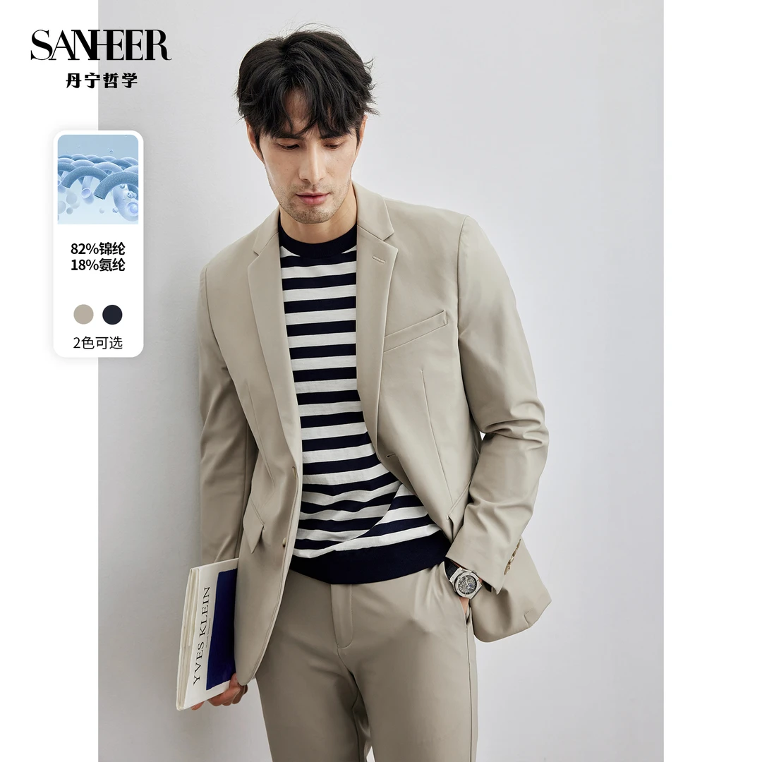 SANHEER 通勤 易打理抗皱高弹力针织商务男士休闲西装外套 DAS213