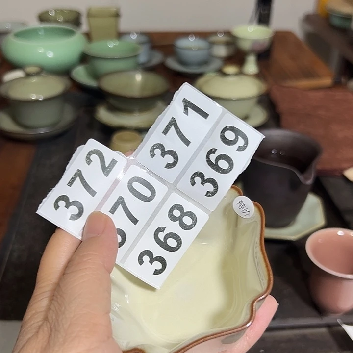 小米茶器龙泉云间青瓷