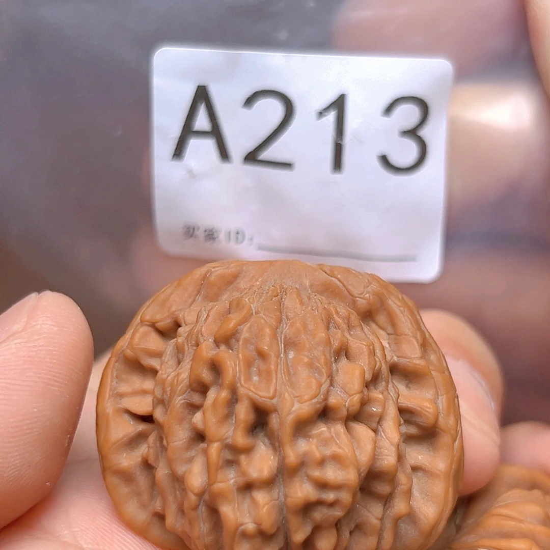 文玩核桃吊坠41四座楼
