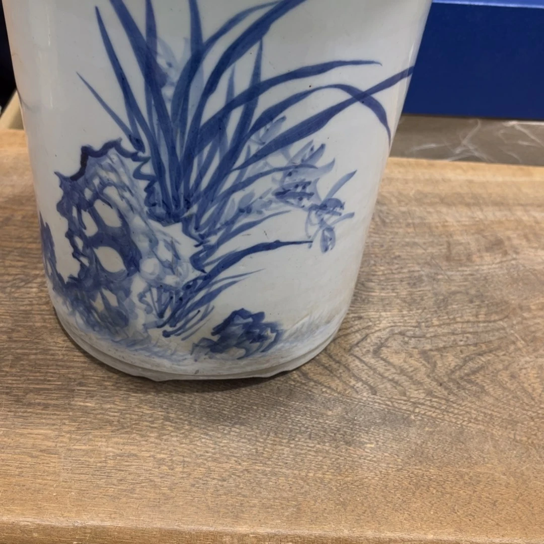 踏***芳茶茶茶茶茶茶茶茶茶