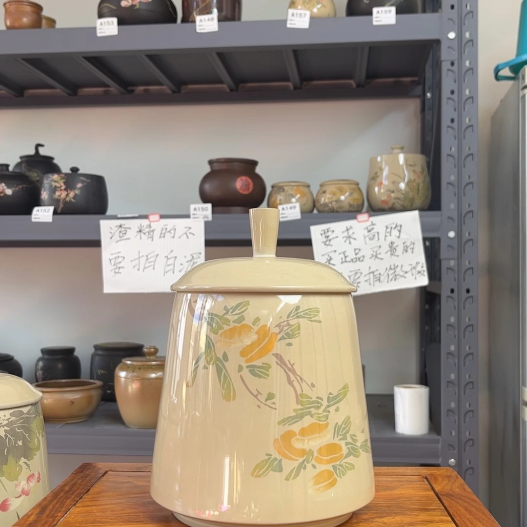 白泥水亮光存茶罐醒茶罐500g