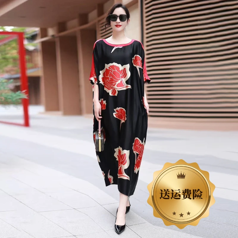 H夏季经典2025宽松显瘦真丝印花大码连衣裙中式气质妈妈过膝长裙