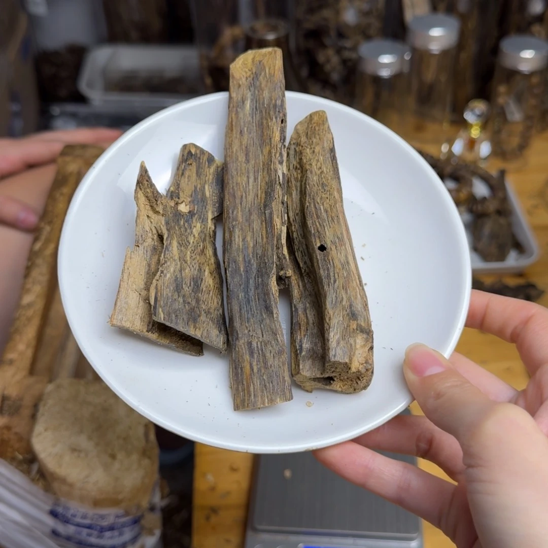 沉香沉香碎屑张勺子品种块料43克