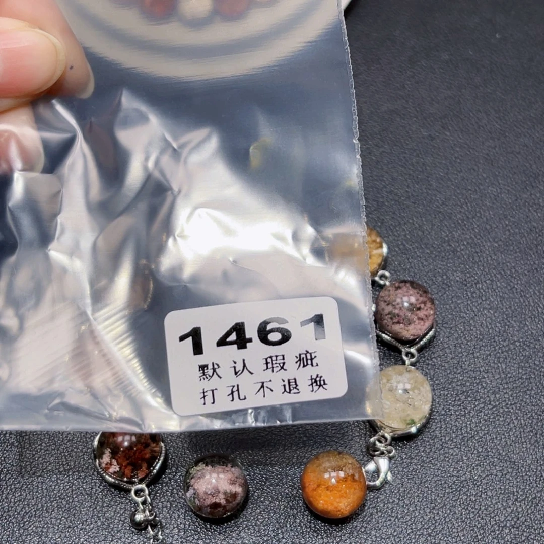 小***～水晶吊坠(不含链)未镶嵌