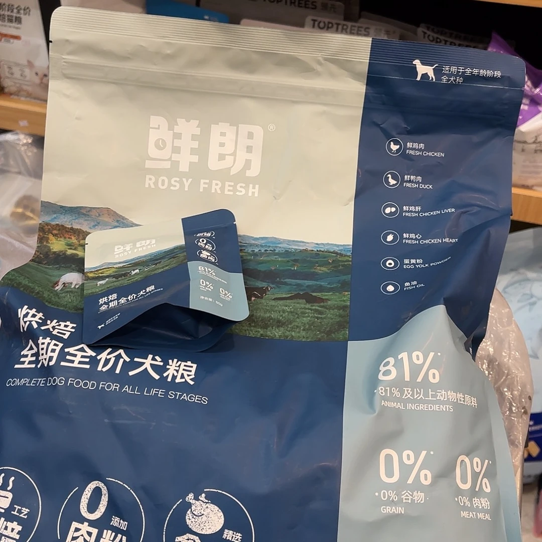 哈哈哈哈哈哈哈哈哈哈