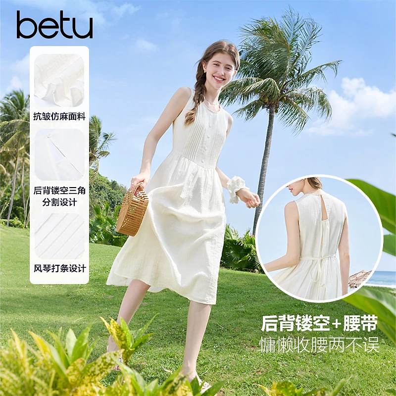 Betu/百图2025年夏季新款白色连衣裙气质显瘦时尚无袖2506T38