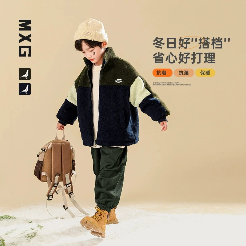 米西果男童加厚外套2024新款冬装羊羔绒棉衣毛毛衣男孩保暖上衣潮