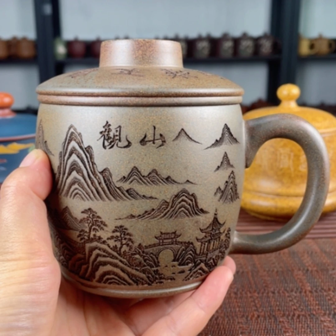 【闪购商品】茶杯紫砂宜兴原矿紫砂盖杯