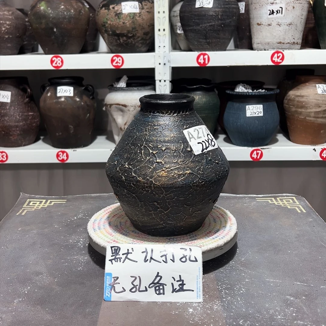 红陶金蓝色飞碟无孔备注