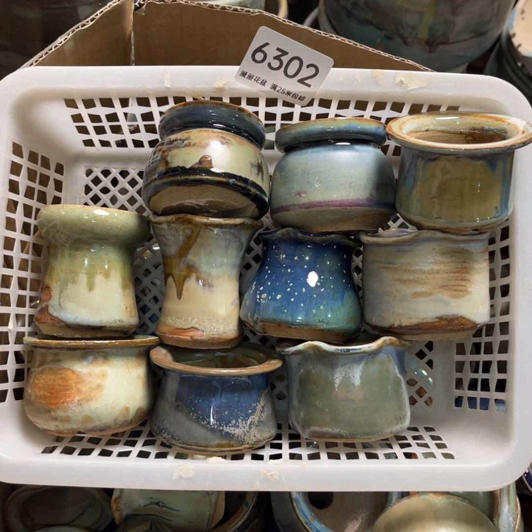 6302内口4.5景德镇手工制作