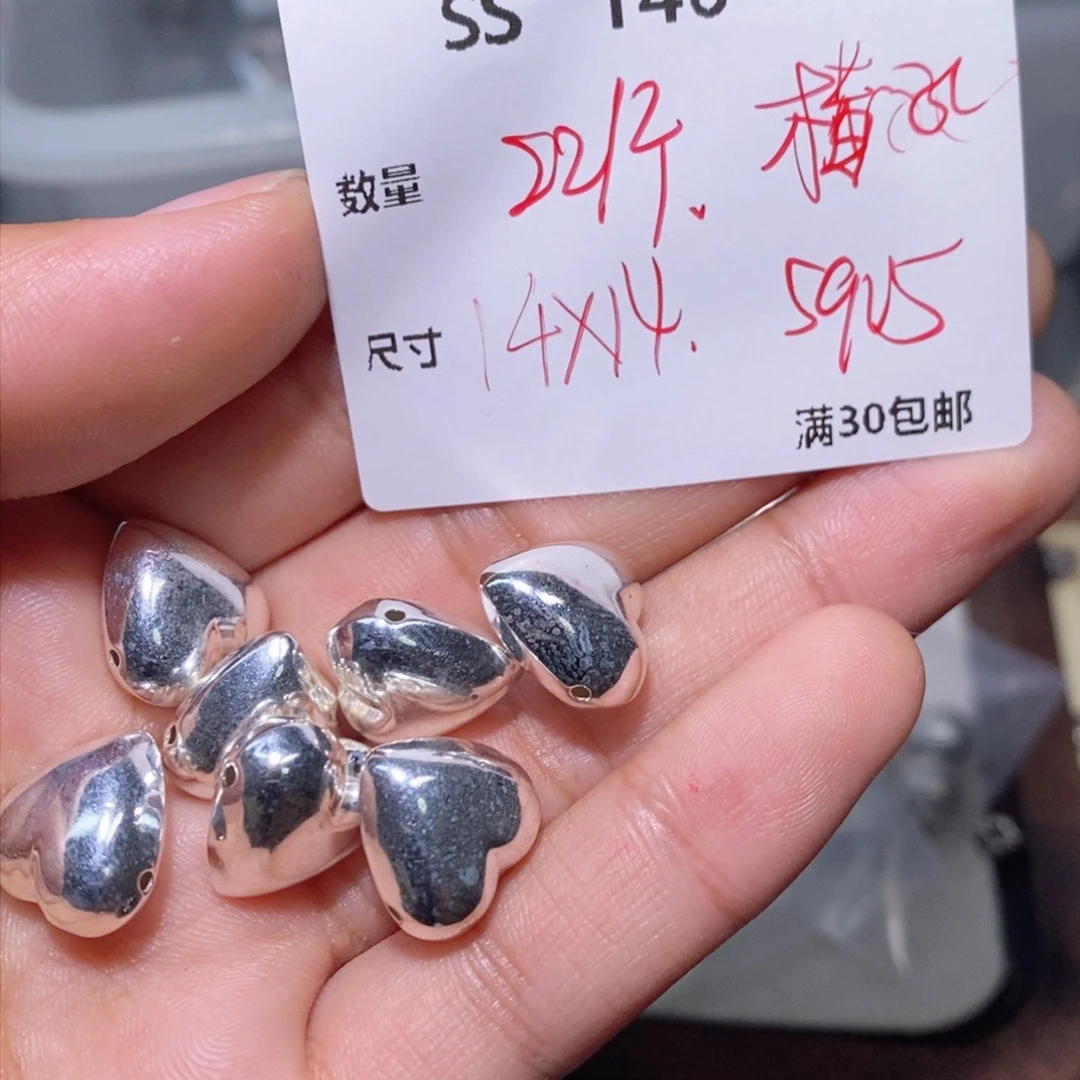 水晶珠宝半成品银S925镶嵌SS146
