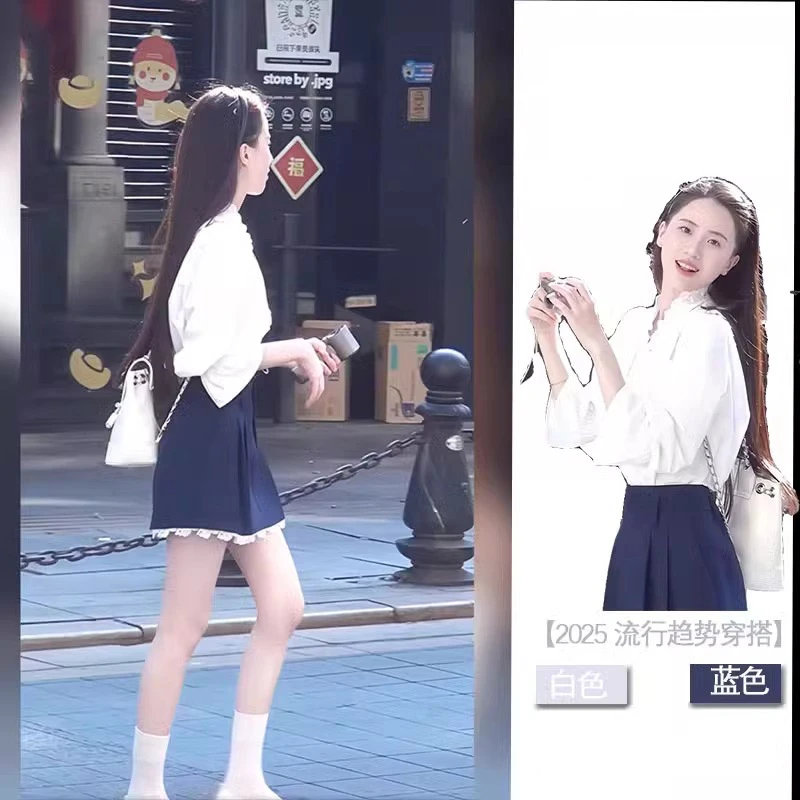 春款2025超火白色蕾丝花边V领衬衫半身裙韩系chic别致两件套装女
