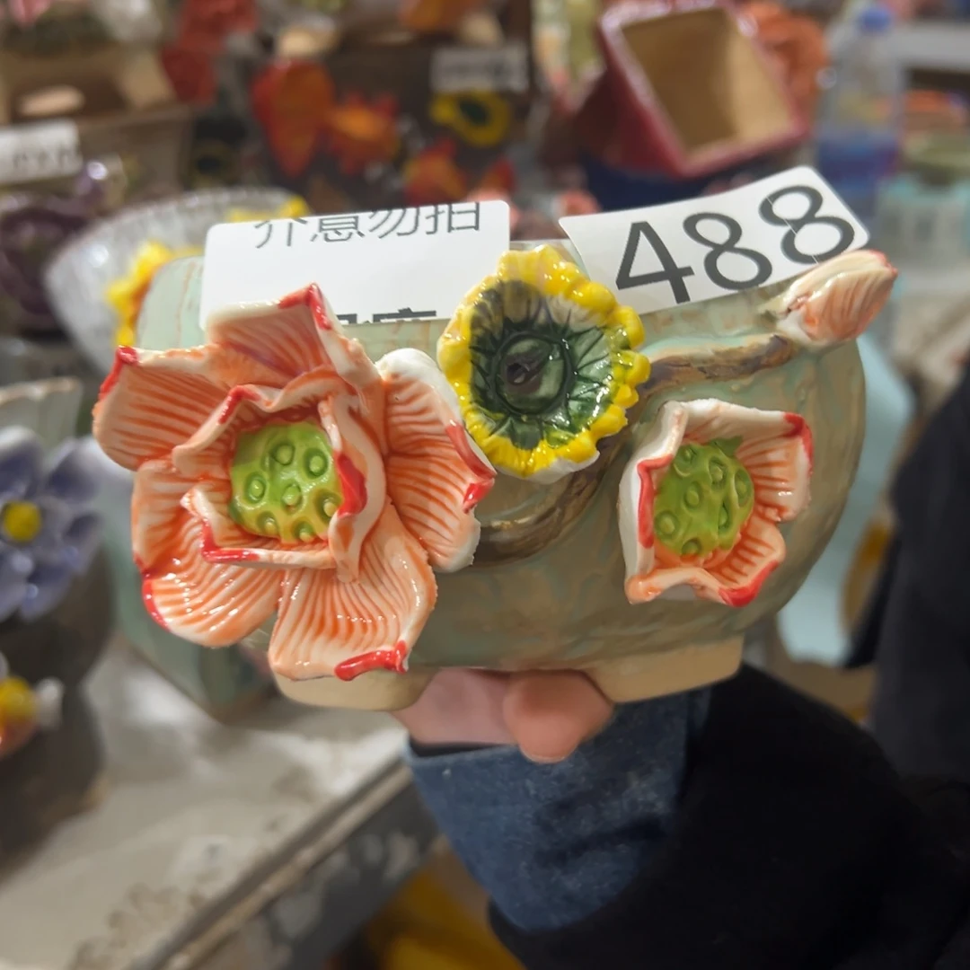 瑕疵488 花盆，拍满20发货，退款拉黑