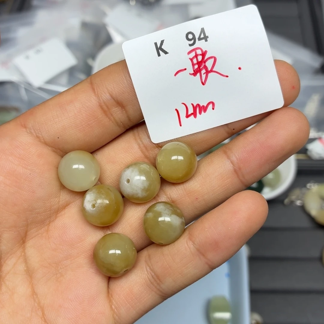 和田玉未镶嵌珠宝半成品K94